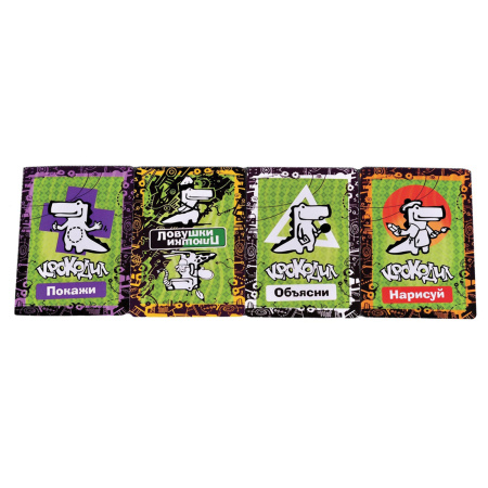 Игра настольная "Крокодил ВсякоРазный", Magellan, MAG02114 - Настольные игры