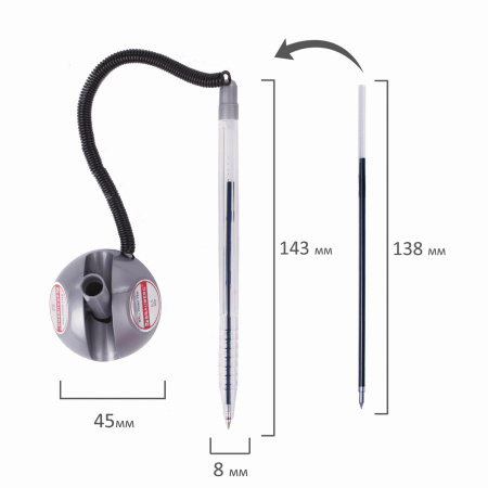 Ручка шариковая настольная BRAUBERG "Counter Pen", СИНЯЯ, пружинка, корпус серебристый, 0,5 мм, 143258 - Ручки шариковые на подставке