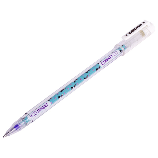 Ручка стираемая гелевая ЮНЛАНДИЯ "Щенята", СИНЯЯ, корпус ассорти, узел 0,5 мм, линия письма 0,35 мм, 143660 - Ручки со стираемыми чернилами