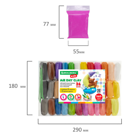 Пластилин супер лёгкий воздушный застывающий 36 шт. (32 цвета + 2 белых + 2 черных) 360 г, 3 стека, BRAUBERG KIDS, 106309 - Пластилин