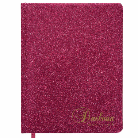 Дневник 1-11 класс 48 л., кожзам (твердая с поролоном), фольга, BRAUBERG "SPARKLE", розовый, 105463 - Дневники универсальные