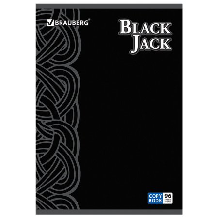 Тетрадь А4, 96 л., BRAUBERG скоба, клетка, выборочный лак, БЛЭК ДЖЭК, 401853 - Тетради формата А4