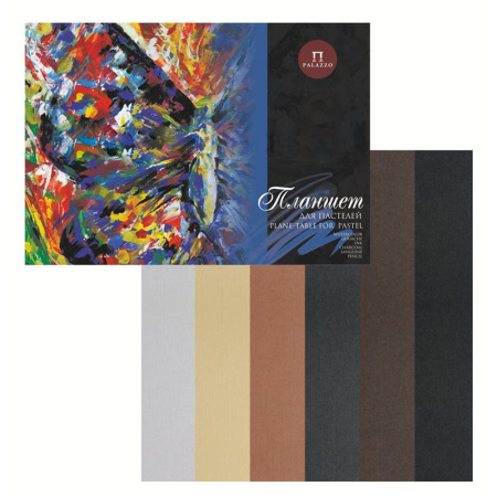 Планшет для пастелей «Сладкие грёзы», 160 г/м2, А3, 18 л, хлопок 40%, тиснение «холст», 6 цветов - Альбомы и бумага для пастели