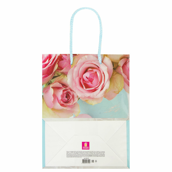 Пакеты подарочные 17,8x9,8x22,9 см, "Нежность", ламинированные ЗОЛОТАЯ СКАЗКА, 10 штук - Подарочные пакеты