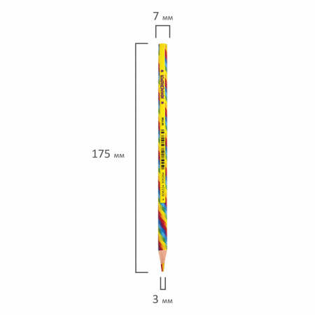 Карандаш с многоцветным грифелем МЯГКИЙ, 1 шт., ЮНЛАНДИЯ "MAGIC", ассорти, пластиковая туба, 181788 - Карандаши цветные