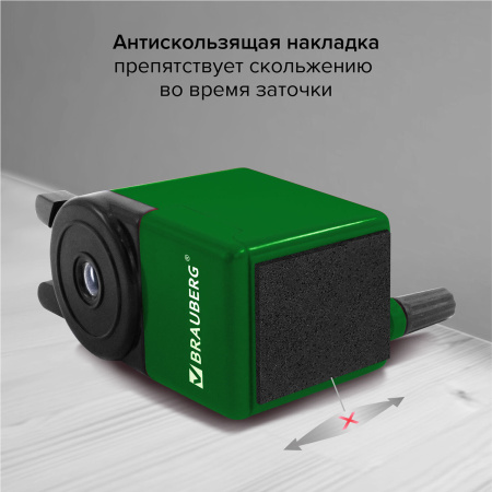 Точилка механическая BRAUBERG "JET", металлический механизм, корпус зеленый, 229571 - Точилки механические