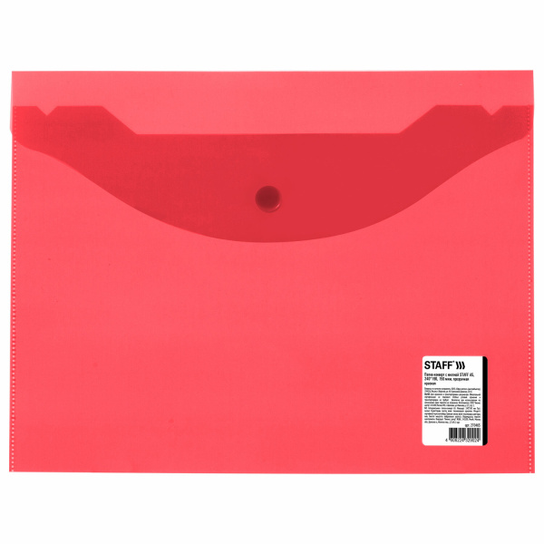 Папка-конверт с кнопкой МАЛОГО ФОРМАТА (240х190 мм), А5, прозрачная, красная, 0,15 мм, STAFF, 270465 - Папки-конверты с кнопкой