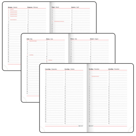 Ежедневник недатированный А5 138x213 мм BRAUBERG "Finest" под кожу, резинка, 136 л., синий, 111872 - Ежедневники с покрытием "под кожу и ткань"