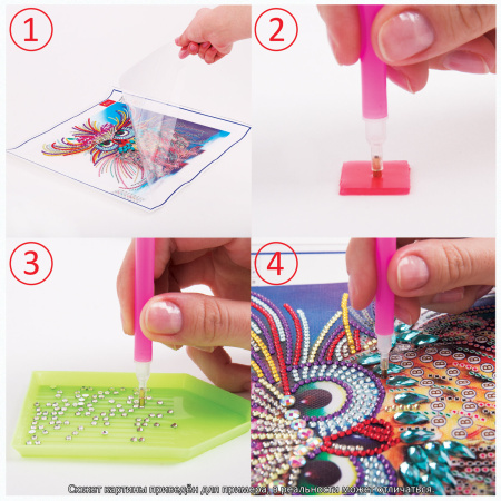 Картина стразами (алмазная мозаика) сияющая 40х50 см, ОСТРОВ СОКРОВИЩ "Яркая сова", без подрамника, 662449 - Алмазная вышивка