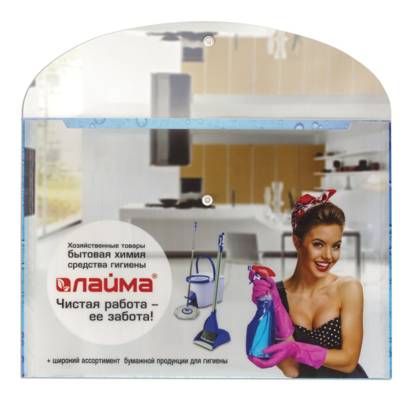 Папка-конверт с кнопкой LAIMA, А4, 160 мкм, до 100 листов, цветная печать, 228058 - Папки-конверты с кнопкой