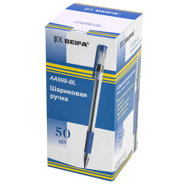 Ручка шариковая с грипом BEIFA (Бэйфа), СИНЯЯ, корпус прозрачный, узел 0,7 мм, линия письма 0,5 мм, AA999-BL - Ручки шариковые неавтоматические