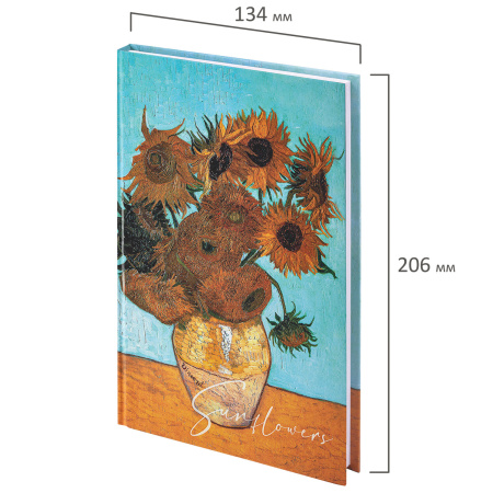 Блокнот А5 (134х206 мм), 80 л., твёрдый, клетка, выборочный лак, STAFF, "Подсолнухи", 114422 - Блокноты в книжном переплете