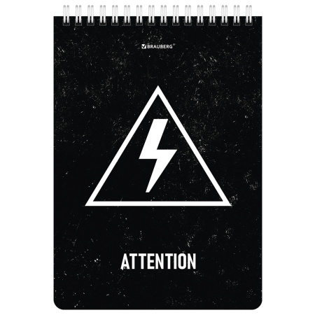 Блокнот А5 (146х206 мм), 80 л., гребень, картон, клетка, BRAUBERG, "Danger", 114378 - Блокноты