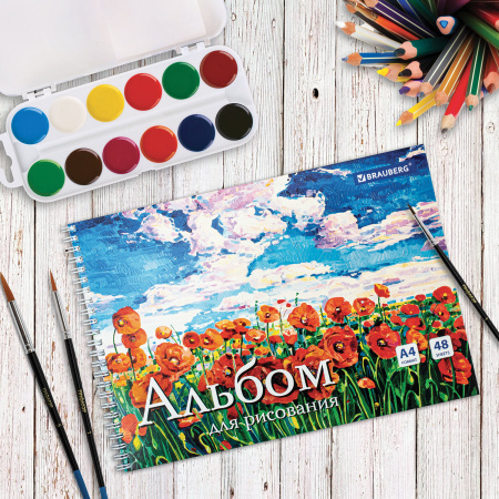 Альбом для рисования, А4, 48 л., гребень, обложка картон, BRAUBERG, 205х290 мм, "Летний пейзаж" (2 вида), 106328 - Альбомы и папки для рисования