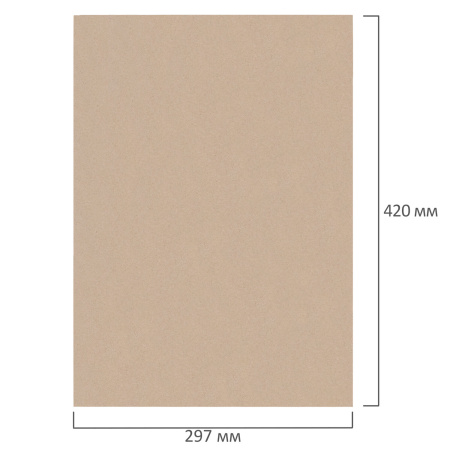 Картон переплетный, толщина 3 мм, А3 (297х420 мм), КОМПЛЕКТ 5 шт., BRAUBERG ART, 114212 - Цветной и белый картон