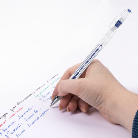 Ручки гелевые BRAUBERG "EXTRA", НАБОР 4 ЦВЕТА, узел 0,5 мм, линия 0,35 мм, 143905 - Наборы гелевых ручек