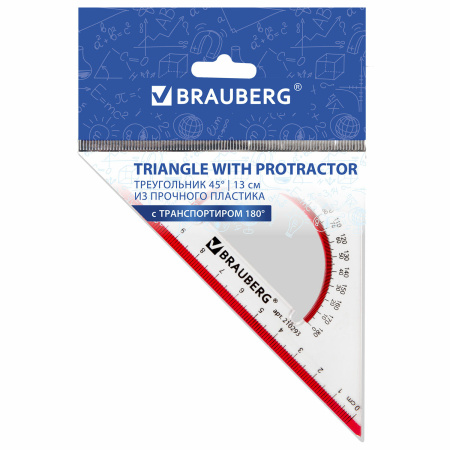 Треугольник пластиковый, угол 45, 13 см, BRAUBERG "Crystal", с транспортиром, прозрачный, с выделенной шкалой, 210293 - Треугольники
