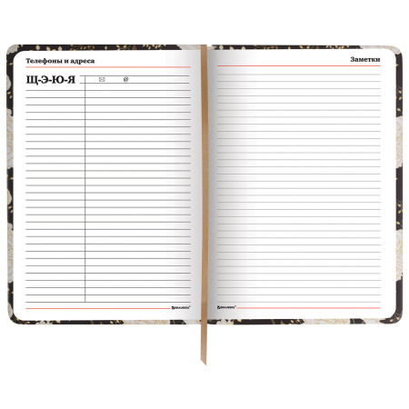 Ежедневник учителя специализированный А5 (215х145 мм) BRAUBERG, 144 л., кожзам, "Цветы на черном", 112707 - Ежедневники с твердой обложкой