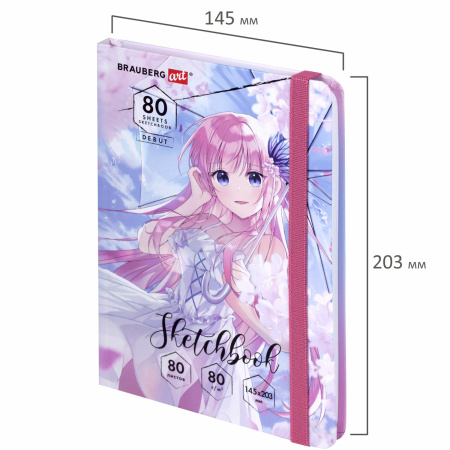 Скетчбук, белая бумага 80 г/м2, 145х203 мм, 80 л., резинка, твердый, BRAUBERG ART DEBUT "Аниме", 114578 - Альбомы, скетчбуки и бумага для графики и эскизов