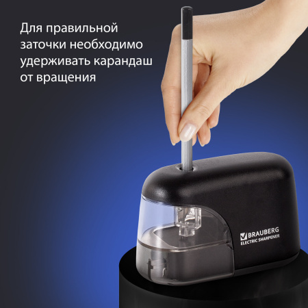 Точилка электрическая BRAUBERG "Black Jack", питание от 4 батареек АА, дополнительное сменное лезвие, 228424 - Точилки электрические
