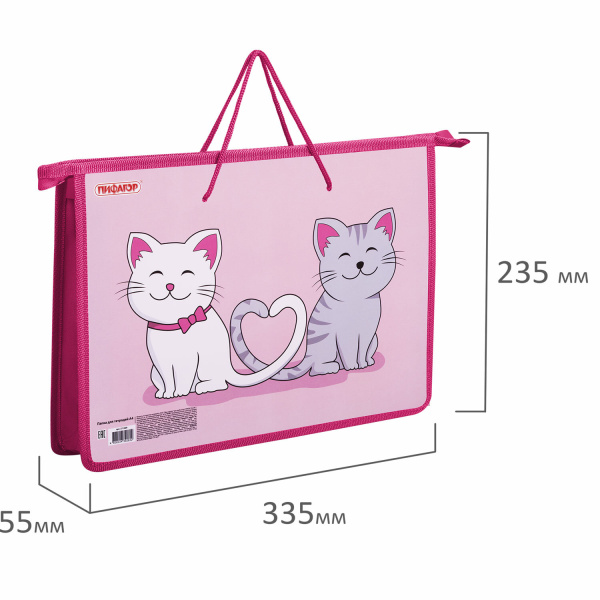 Папка на молнии с ручками ПИФАГОР А4, 1 отделение, пластик, ручки-шнурок, "Best Buds", 271469 - Папки-сумки с ручками