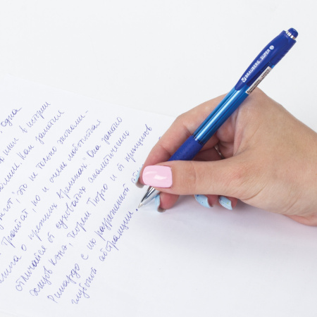 Ручка шариковая автоматическая с грипом BRAUBERG SUPER, СИНЯЯ, корпус синий, узел 0,7 мм, линия письма 0,35 мм, 1 шт, 143374 - Ручки шариковые автоматические