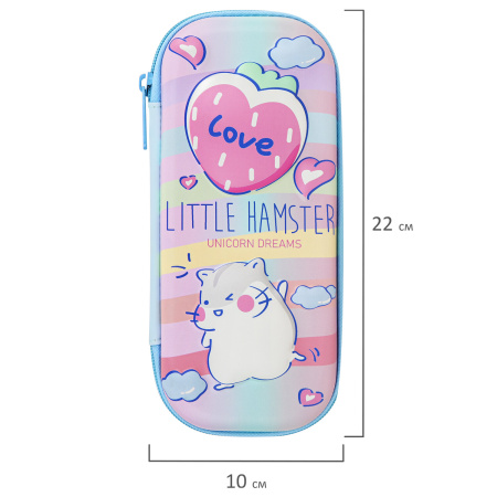 Пенал BRAUBERG, 1 отделение, 1 откидная планка, EVA 3D, 22х10х5 см, "Humster", 270702 - Пеналы каркасные