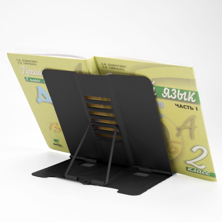 Подставка для книг и учебников ЮНЛАНДИЯ "Space", регулируемый угол наклона, металл, 237577 - Подставки для книг