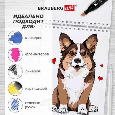 Скетчбук для маркеров, бумага 160 г/м2, 210х297 мм, 50 л., гребень, подложка, BRAUBERG ART CLASSIC, "Неон", 115077 - Альбомы, скетчбуки и бумага для графики и эскизов