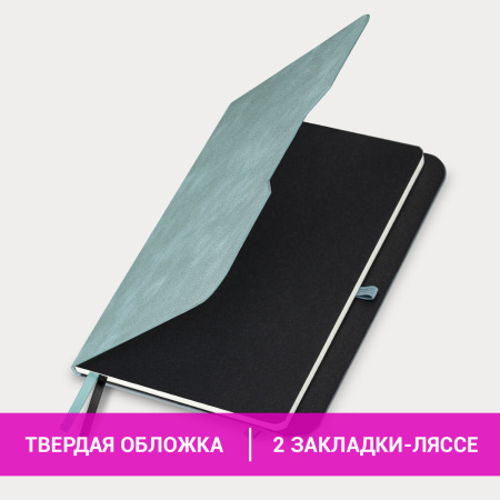 Блокнот А5 (162х218 мм), BRAUBERG "NOTE", под кожу софт-тач, с резинкой, 80 л., клетка, светло-серый, 113441 - Бизнес-блокноты и бизнес-тетради