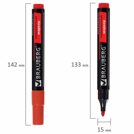 Маркер перманентный BRAUBERG "Contract", КРАСНЫЙ, круглый наконечник, 3 мм, 150467 - Маркеры перманентные