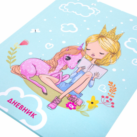 Дневник 1-4 класс 48 л., гибкая обложка, ЮНЛАНДИЯ, выборочный лак, с подсказом, "Little Princess", 106344 - Дневники для младших классов
