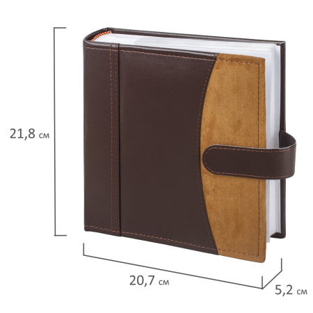 Фотоальбом BRAUBERG на 200 фото 10х15 см, под гладкую кожу, бумажные страницы, застежка, темно-коричневый, 390479 - Фотоальбомы