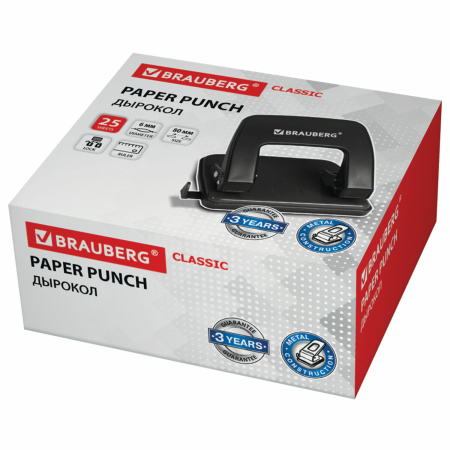 Дырокол металлический BRAUBERG "Classic", до 25 листов, черный, 229697 - Дыроколы настольные