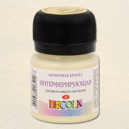 Интерферирующая акриловая краска Золотой 20 мл Декола