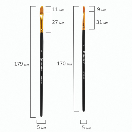 Кисти синтетика BRAUBERG, НАБОР 10 шт., черные (Круглые; Овальные; Плоские; Лайнеры), 201028 - Кисти для рисования