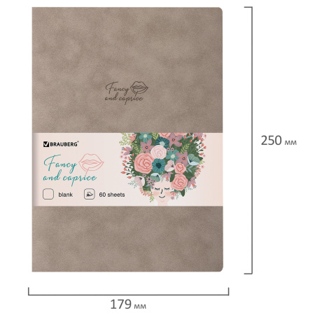 Тетрадь-скетчбук 60 л. обложка кожзам под замшу, сшивка, B5 (179х250мм), 70 г/м2, СЕРЫЙ, BRAUBERG CAPRISE, 403865 - Тетради более 60 листов