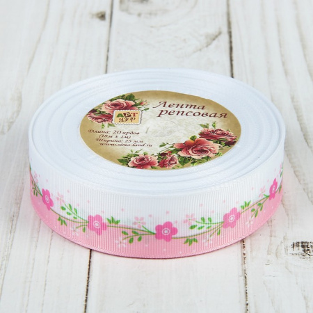 Декоративная репсовая лента "Цветочки" ширина 2,5 см