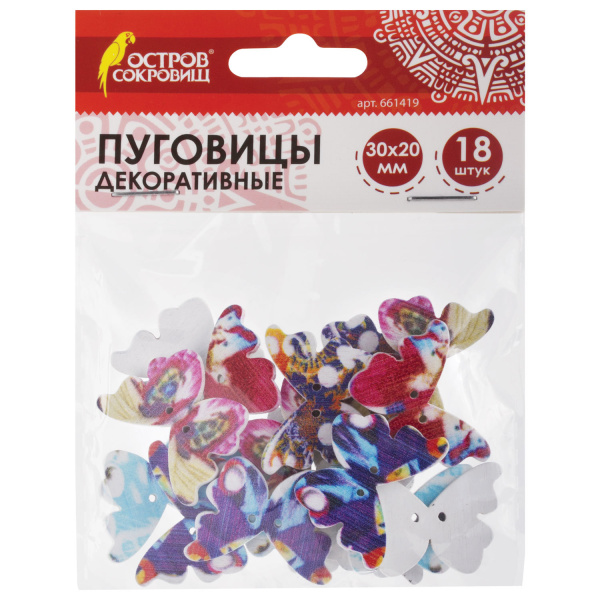 Пуговицы декоративные "Бабочки", дерево, 30х20 мм, 18 шт., ассорти, ОСТРОВ СОКРОВИЩ, 661419 - Пуговицы для творчества