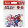 Пуговицы декоративные "Бабочки", дерево, 30х20 мм, 18 шт., ассорти, ОСТРОВ СОКРОВИЩ, 661419 - Пуговицы для творчества