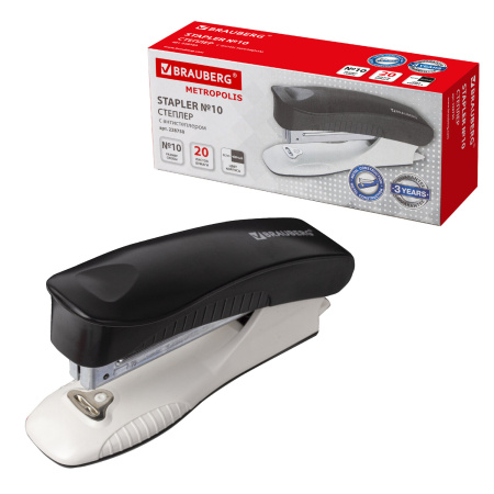 Степлер №10 BRAUBERG "METROPOLIS", до 20 листов, с антистеплером, черный, 228750 - Степлеры настольные
