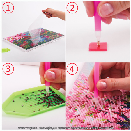 Картина стразами (алмазная мозаика) 40х50 см, ОСТРОВ СОКРОВИЩ "Морской порт Сочи", на подрамнике, 662590 - Алмазная вышивка