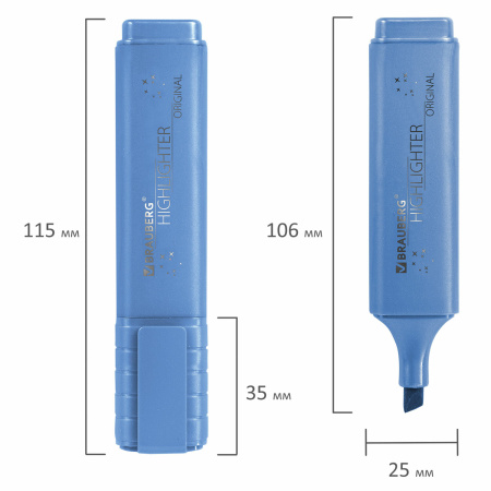 Текстовыделитель перламутровый СИНИЙ BRAUBERG ORIGINAL PEARL, линия письма 1-5 мм, 152441 - Текстовыделители