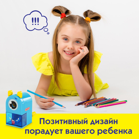 Точилка механическая ПИФАГОР "Монстрик", корпус голубой, для чернографитных и цветных карандашей, 229715 - Точилки механические