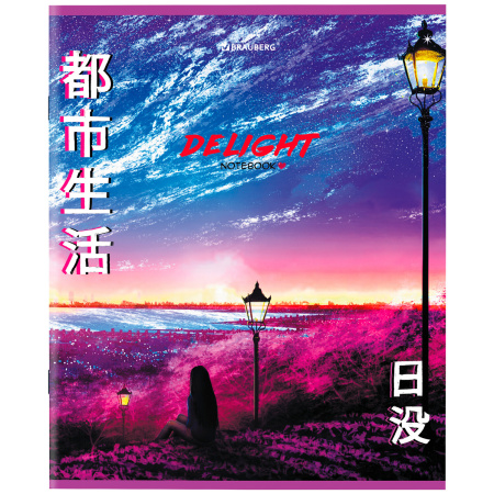 Тетрадь А5, 96 л., BRAUBERG, скоба, клетка, TWIN-лак, "Аниме", 404434 - Тетради более 60 листов