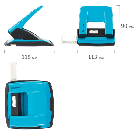 Дырокол металлический BRAUBERG "ULTRA", до 20 листов, голубой, 228759 - Дыроколы настольные