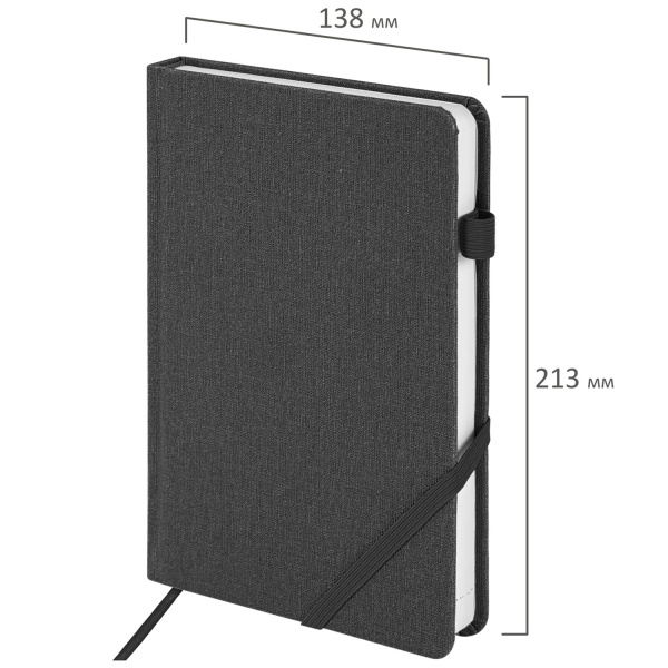 Ежедневник недатированный А5 138x213 мм BRAUBERG "Finest" под кожу, резинка, 136 л., черный, 111869 - Ежедневники с покрытием "под кожу и ткань"