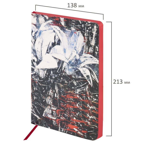 Ежедневник недатированный А5 (138х213 мм), BRAUBERG VISTA, под кожу, гибкий, 136 л., "Extravagance", 112015 - Ежедневники с покрытием "под кожу и ткань"