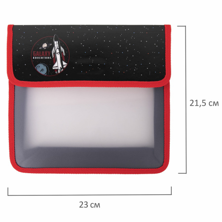 Папка для тетрадей ЮНЛАНДИЯ А5, пластик, 2 отделения, клапан на липучке, "Endless Space", 271492 - Папки для тетрадей и уроков труда