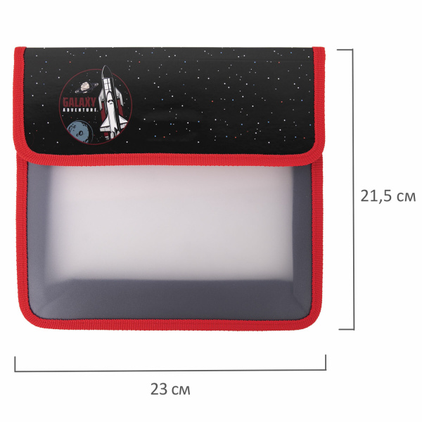 Папка для тетрадей ЮНЛАНДИЯ А5, пластик, 2 отделения, клапан на липучке, "Endless Space", 271492 - Папки для тетрадей и уроков труда